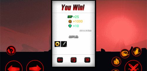 火柴人联盟1官方版