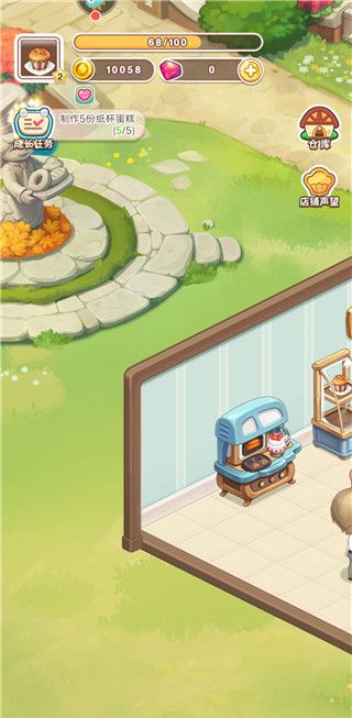 创意甜品屋 在线玩