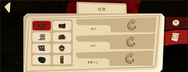 恐怖故事2 完整版