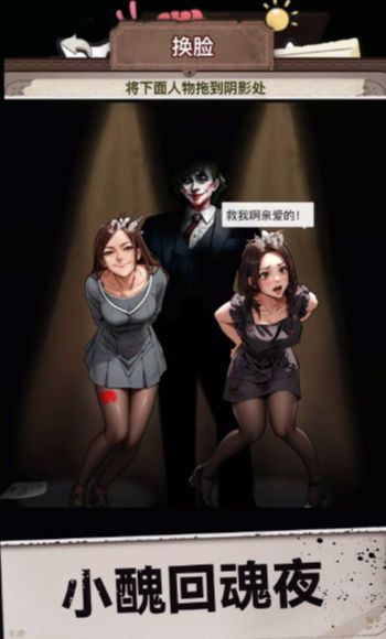 简单轻松易上手的玩法