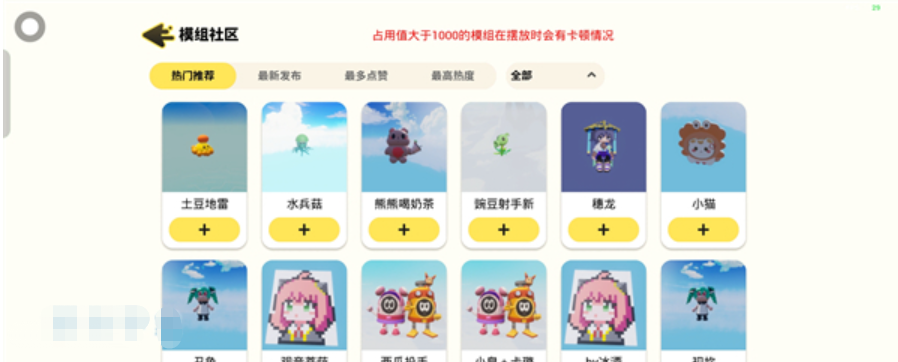 233派对正版