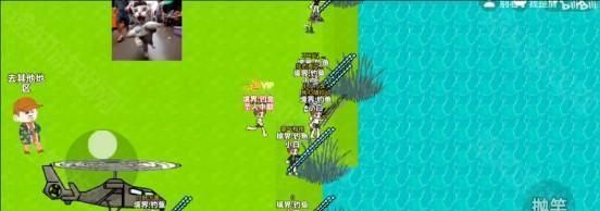 楚新钓2正版