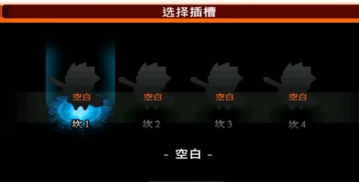 泽诺尼亚4汉化版