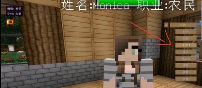 我的世界生活大冒险模组手机版