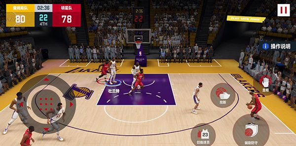 nba巅峰对决