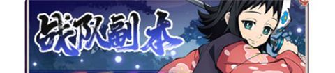 暗夜格斗手机版