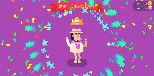 冷血射手内置MOD菜单版