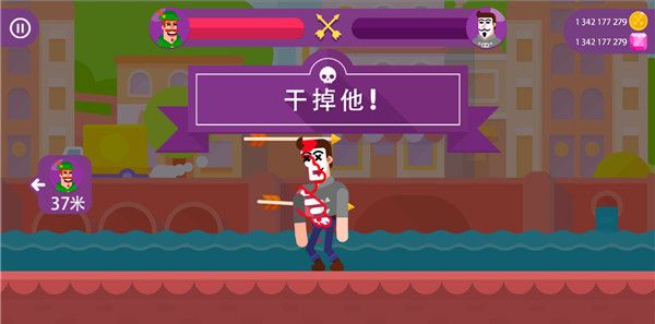 冷血射手内置MOD菜单版