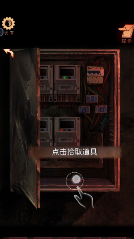 阴阳锅3阴缘牵