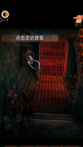 阴阳锅3阴缘牵