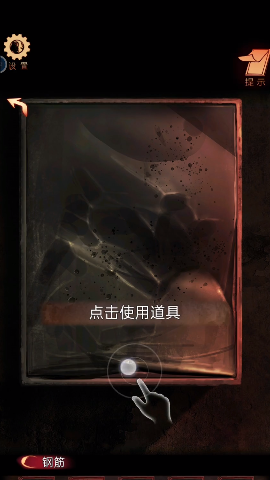 阴阳锅3阴缘牵
