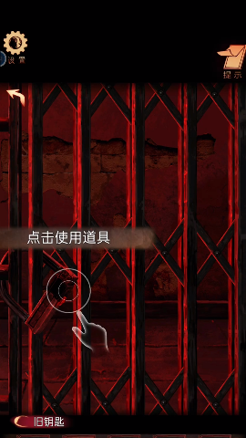 阴阳锅3阴缘牵