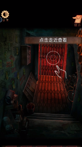 阴阳锅3阴缘牵