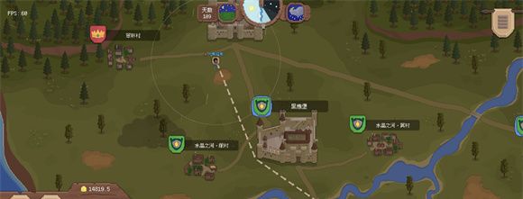 罗德里