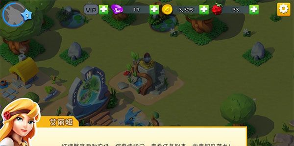 萌龙大乱斗周年版游戏攻略