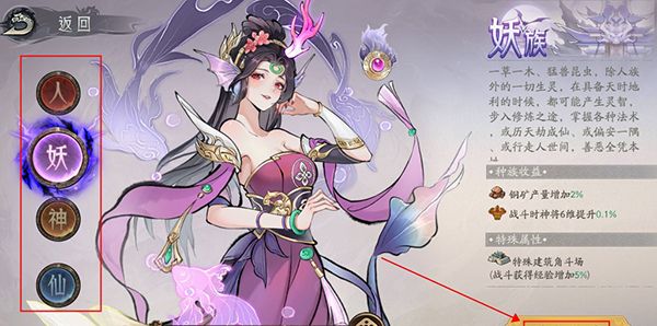 朝歌