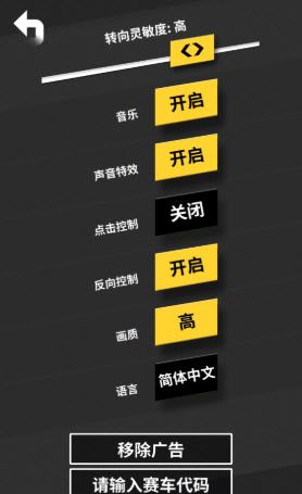 拇指漂移