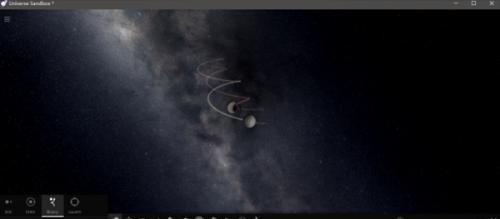 宇宙沙盘2手机版