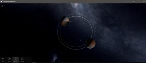 宇宙沙盘2手机版