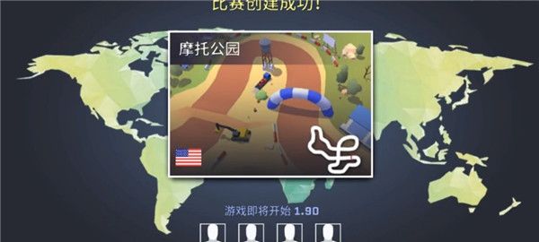 漂移风暴