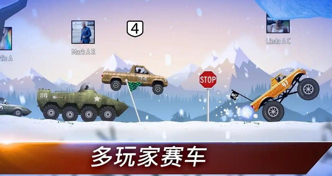 游戏关卡很丰富