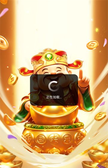 高清细腻的游戏画面
