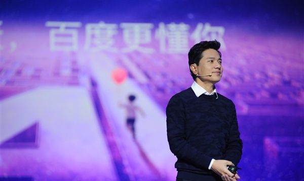 百度上线匿名社交APP听筒：面向在校大学生