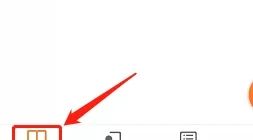 如何添加授课信息2