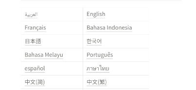 JYPNEMOZ下载 JYPNEMOZ下载