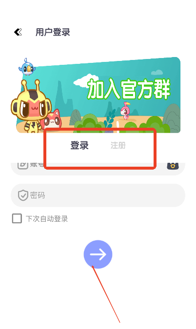 妙藏工具箱