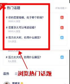 情说心理咨询平台