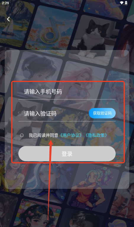 灵韵视频助手