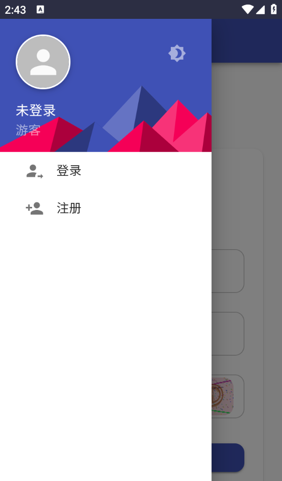 Cheney云盘