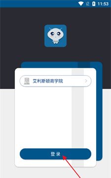 小灵龙