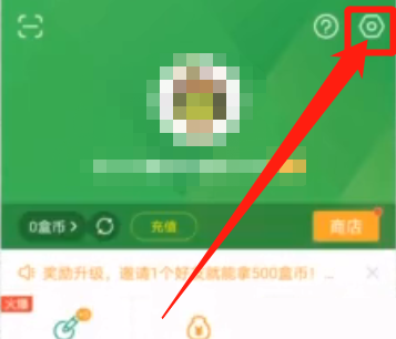 趣分享乐园