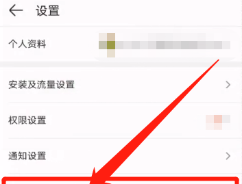 趣分享乐园
