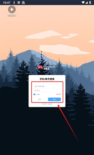 无限暖暖互动地图工具下载-无限暖暖互动地图工具汇总下载完整版v1.0