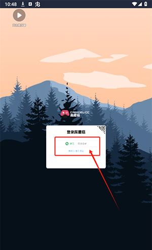 无限暖暖互动地图工具下载-无限暖暖互动地图工具汇总下载完整版v1.0