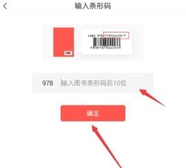 快对在线搜题找答案教程 快对在线搜题找答案教程