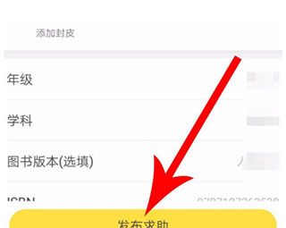 快对下载安装最新版