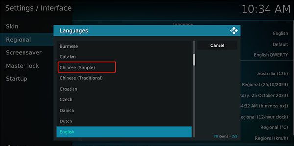 Kodi
