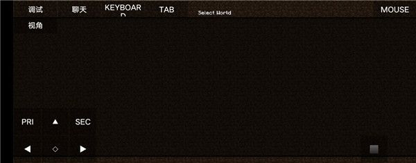 PojavLauncher