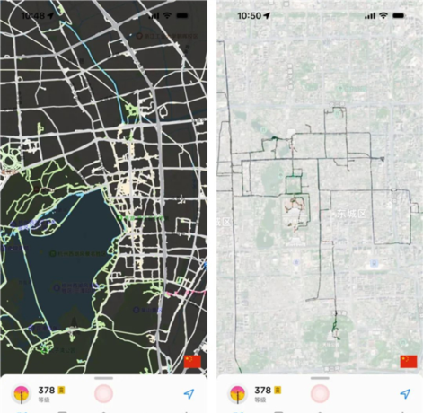 世界迷雾android中文版图片5