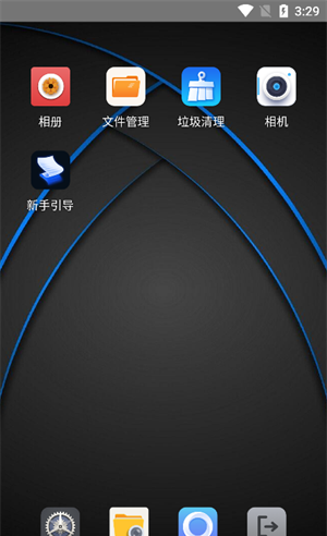 密盒虚拟机