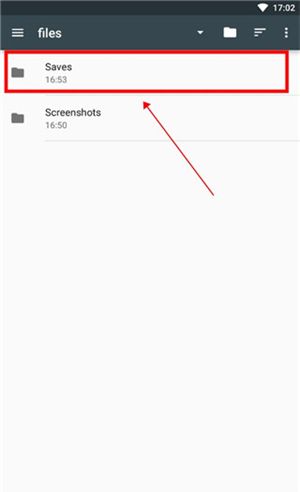 星露谷物语存档修改器