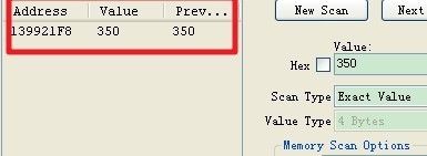 CE修改器(Cheat Engine)