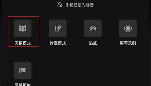 52书库最新官方版