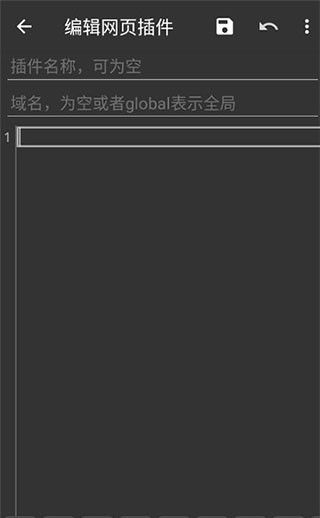 嗅觉浏览器正版