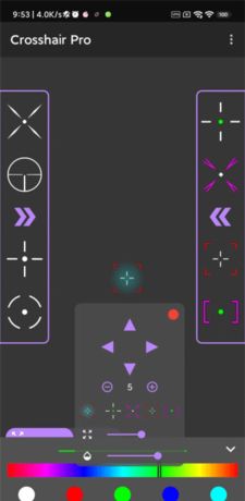 crosshair pro下载中文版