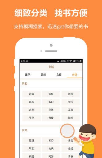 简单便捷的用法